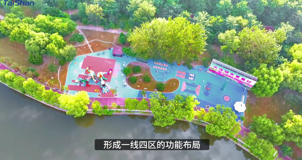 智慧体育公园  乐鱼体育打造